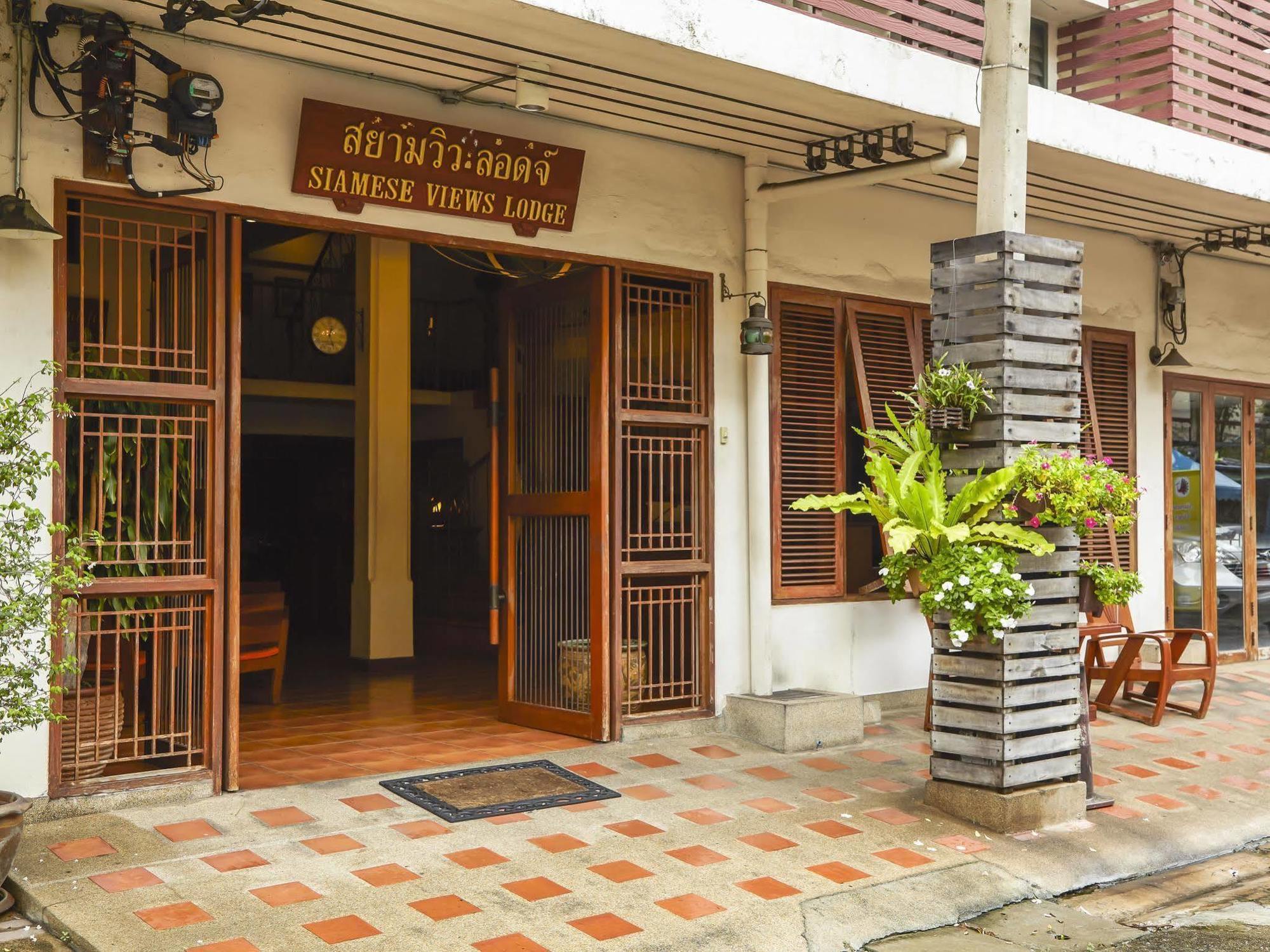 Siamese Views Lodge Bangkok Exterior photo